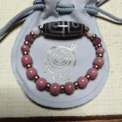新品未使用】takayokatayama ラタン ブレスレット バングル - メルカリ