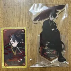 桃源暗鬼 アニメイトカフェ 百鬼暗行 アクリルスタンド 箔押しカード　無陀野無人