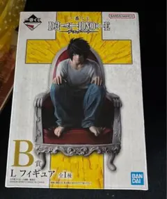 デスノート アニメ