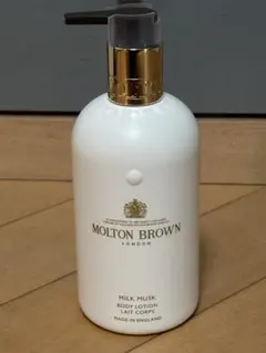 2026年最新】モルトン ブラウンの人気アイテム - メルカリ