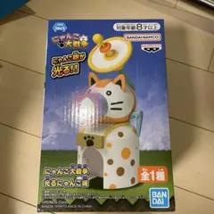 にゃんこ大戦争 光るにゃんこ 約17cm