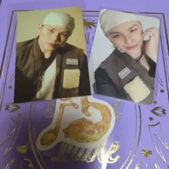 SEVENTEEN セブチ シーグリ 2026 トレカ ウジ セット