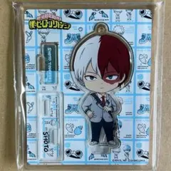 ヒロアカ　シモジマ　アクリルスタンド　アクスタ　轟焦凍