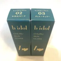 Item thumbnail for item 79dfb9b5-3970-47f9-82fc-54c5f94899ae