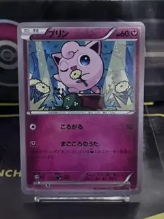 ポケモンスクラッチ(未削り) プリン - メルカリ