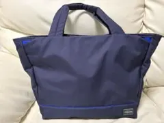ポーター ムース トートバッグ(M) 吉田カバン PORTER ネイビー