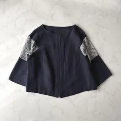 Item thumbnail for item 0ddf5ae7-087d-4942-84e7-771fa7cd523c