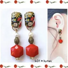 401＊エスニックフラワー のルージュボヘミアンピアス/イヤリング