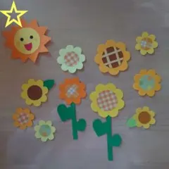 壁面飾り【虫たちと花】保育 春 新学期 入園 - メルカリ