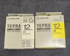 新品未開封 純正 テプラテープ【白 黄】12mm 　セット