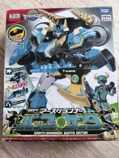 タカラトミー アースグランナー　バッファゲータ