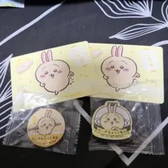 ちいかわ くら寿司 うさぎセット
