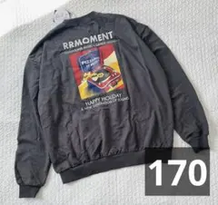 ルルモーメント 160