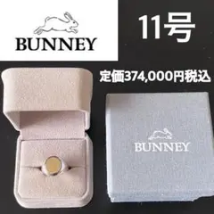 D*a様 受注生産限定品 Chevon シルバーネックレス ヲ肉食ベタイ倶楽部
