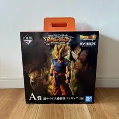 ドラゴンボール　一番くじ　BATTLE OF WORLD A賞　超サイヤ人孫悟空