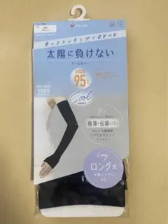 fukuske 手のストッキングでUV対策　アームカバーのサムネイル