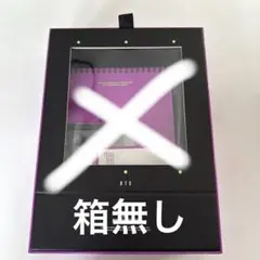 2026年最新】btsシーグリの人気アイテム - メルカリ