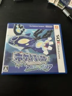ポケットモンスター アルファサファイア 3DS