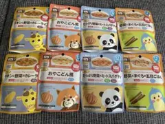 キューピー12ヶ月から離乳食8個セット