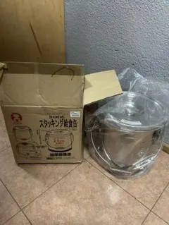2026年最新】スタッキング給食缶の人気アイテム - メルカリ