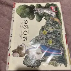 ヒグチユウコカレンダー2026