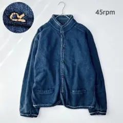 45rpmジャケット