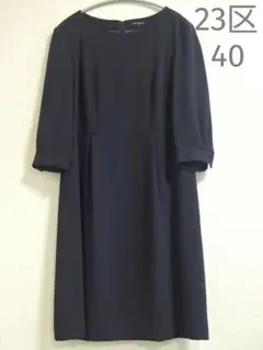 SALE!! 美品☆23区 Vingt-trois 七分袖ワンピース 40 紺