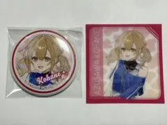 プロセカ ローソン ホログラム 缶バッジ クリアシート 小豆沢こはね