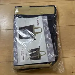 カーブス シューズケース付きリュック