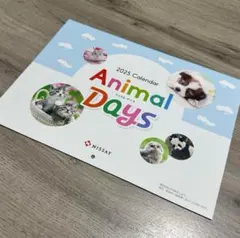 Item thumbnail for item c8ad0892-de9e-4adc-a4bc-f1a01a16c9fe