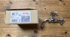 수평 수도꼭지, 싱크대가있는 범용 가정용 수도꼭지 KVK K111