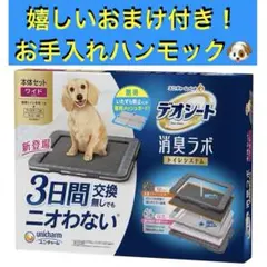 Item thumbnail for item a4880a51-0341-48dd-bfbc-1768148cc5cf