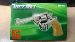 2025年最新】フルタ メタルガンマニアの人気アイテム - メルカリ