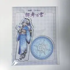 綾人　スイパラ　缶バッジ 2025年最新】神里綾人 缶バッジ スイパラの人気アイテム - メルカリ