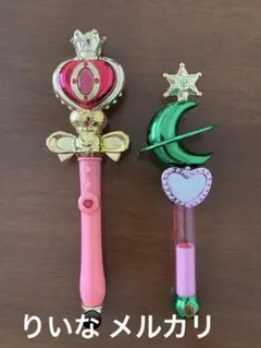 セーラームーン　スティック&ロッド　ガチャガチャ