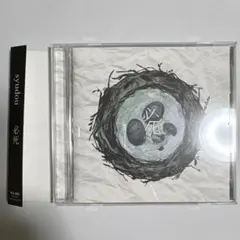 syudou/必死 アルバム