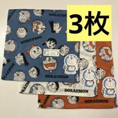 Item thumbnail for item adf106e9-120b-448e-944b-52b295fb9406