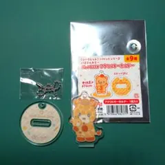 2026年最新】ショウキリンの人気アイテム - メルカリ