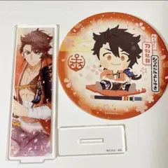 刀剣乱舞 陸奥守吉行 グッズセット - メルカリ