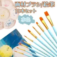 2025年最新】油絵 筆の人気アイテム - メルカリ