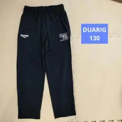 DUARIG【130】スポーツ　長ズボン　ジャージ　薄手　ネイビー