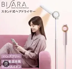 2026年最新】qs151の人気アイテム - メルカリ