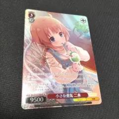 2026年最新】ヴァイス アサルトリリィ サインの人気アイテム - メルカリ