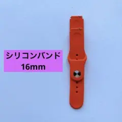 互換性のあるウォッチバンド WTジャパン 16mm スポーツシリコン オレンジ