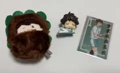 ハイキュー　及川徹セット