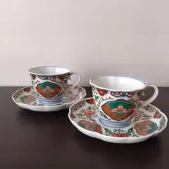 2026年最新】有田焼弥左衛門の人気アイテム - メルカリ