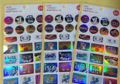 ヘッドマーク　ホログラムシール 3枚セット ステッカー JRのサムネイル