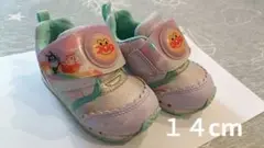 アンパンマン スニーカー ベビースニーカーパープル 14
