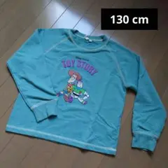 トイ・ストーリー トレーナー 130cm