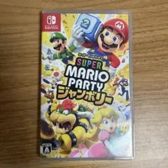 Switch スーパーマリオパーティージャンボリー